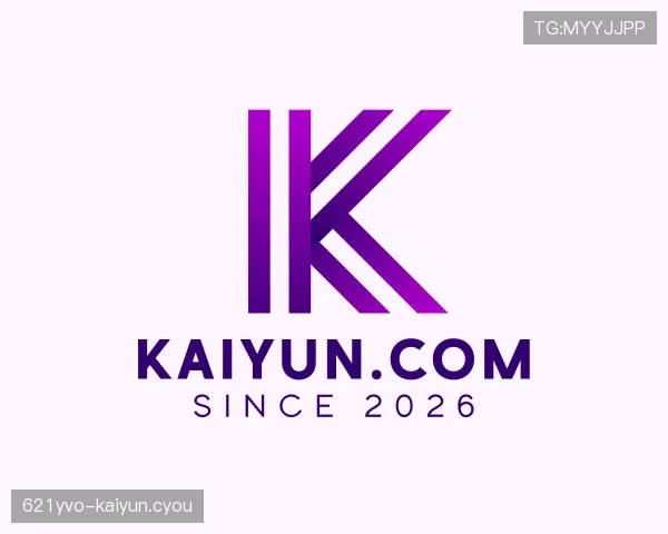 介绍kaiyun.com官网